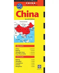 periplus China Travel Map