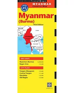 periplus Travel Map Myanmar: Country Map