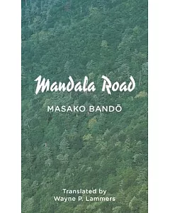 Mandala Road