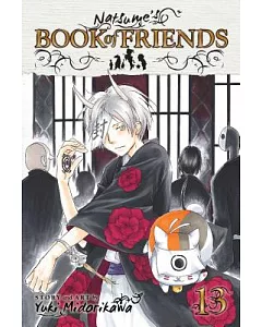 Natsume’s Book of Friends 13
