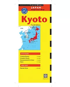 periplus Travel Map Kyoto: Japan Regional Map