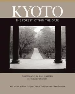 Kyoto: The Forest within the gate