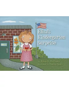 Eliza’s Kindergarten Surprise