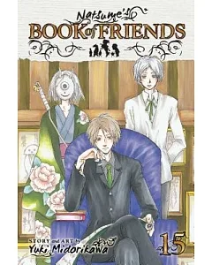 Natsume’s Book of Friends 15