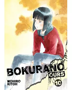 Bokurano Ours 10: Ours 10