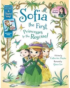 Sofia the First Princesses to the Rescue!: Includes Downloadable Song