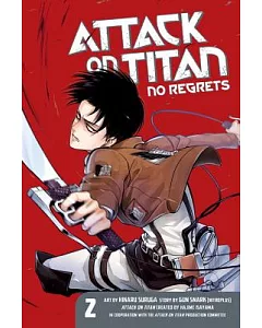 Attack on Titan 2: No Regrets