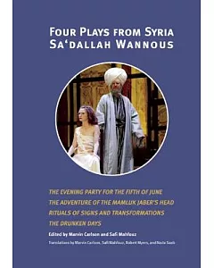 Four Plays from Syria