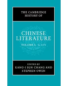 The Cambridge History of Chinese Literature