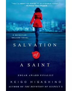 Salvation of a Saint: A Detective Galileo Novel