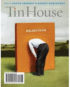 Tin House Rejection: Spring 2015