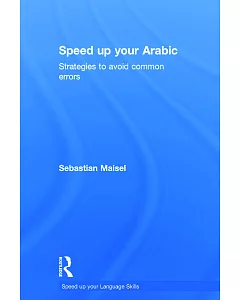 Speed Up Your Arabic: Strategies to Avoid Common Errors