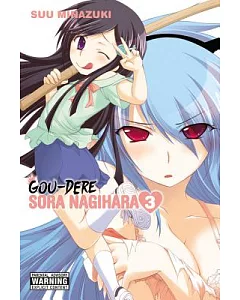Gou-Dere Sora Nagihara 3