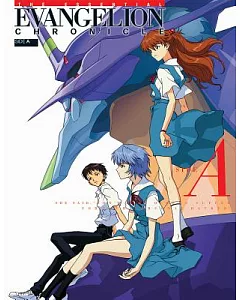 The Essential Evangelion Chronicle: Side A