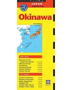 periplus Travel Maps Okinawa & the Ryukyu Islands: Japan Regional Map