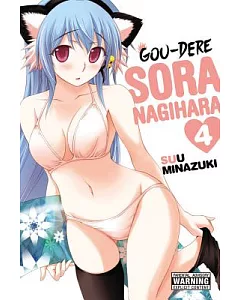 Gou-Dere Sora Nagihara 4