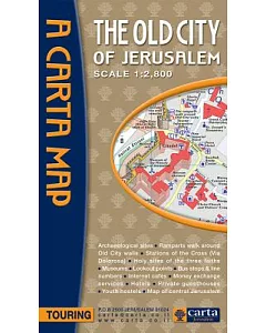 carta Map The Old City of Jerusalem