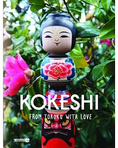 Kokeshi, from Tohoku With Love