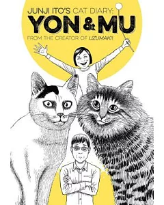 Cat Diary: Yon & Mu