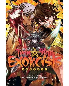 Twin Star Exorcists 2
