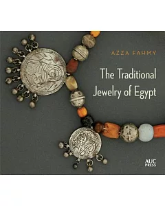 The Traditional Jewelry of Egypt