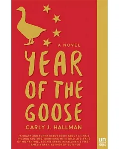 Year of the Goose