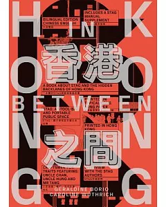 Hong Kong in-Between: Includes Pattern