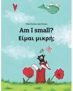 Am I Small? / Eimai Mikre?