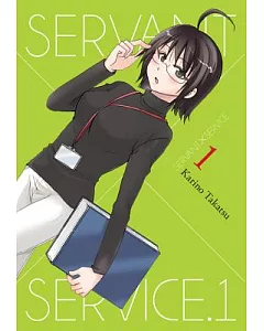 Servant X Service 1