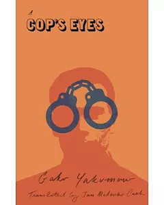 A Cop’s Eyes