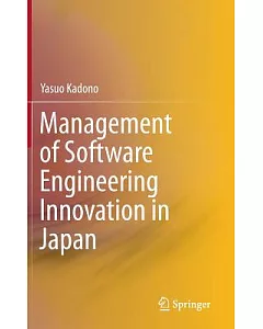 Management of Software Engineering Innovation in Japan