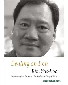 Beating on Iron