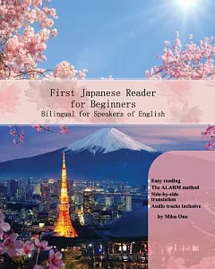 First Japanese Reader for beginners