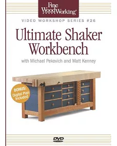 Ultimate Shaker Workbench