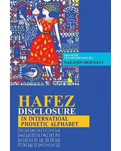 Hafez Disclosure in International Phonetic Alphabet