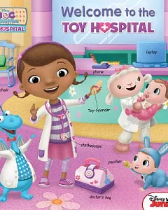 Welcome to the Toy Hospital