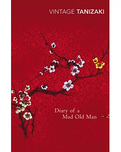 Diary Of A Mad Old Man