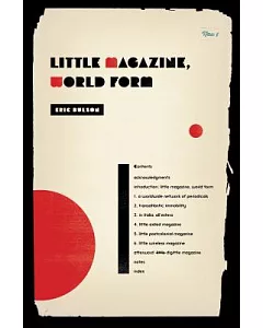 Little Magazine, World Form