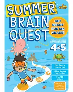 Summer Brain Quest Between Grades 4 & 5