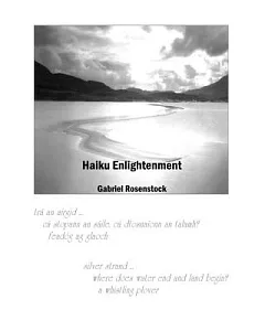 Haiku Enlightenment