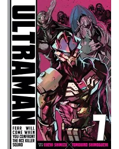 Ultraman 7