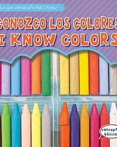 Conozco los colores / I Know Colors