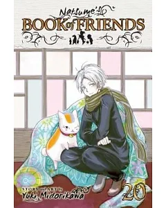 Natsume’s Book of Friends 20