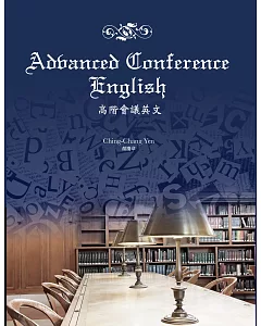Advanced Conference English