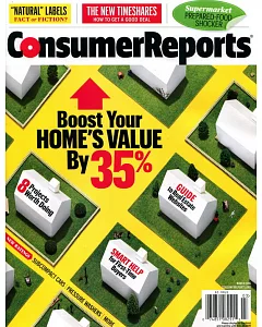 Consumer Reports 3月號/2016