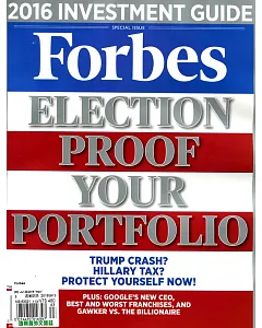 FORBES 6月29日/2016