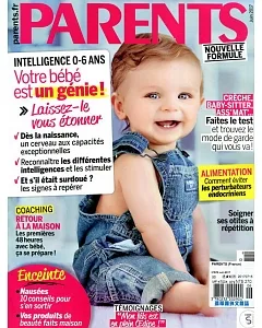 PARENTS (France) 第570期 5月號/2017