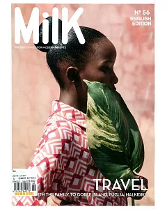 Milk 法國版 第56期 6月號/2017