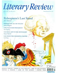 Literary Review 7月號/2021