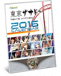 東京迷城2016年桌上型月曆（6張）